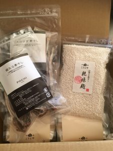 70060769-C4D3-4881-A81C-637A42DBC7DB