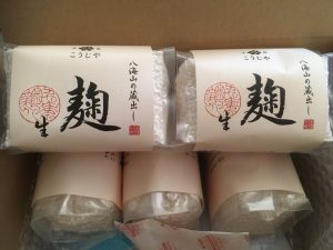 B37CF924-F590-417C-9B49-0D1076A300C7