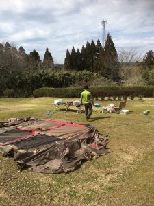 395EF53F-E028-469B-B6EF-BC93FD9B9D4E